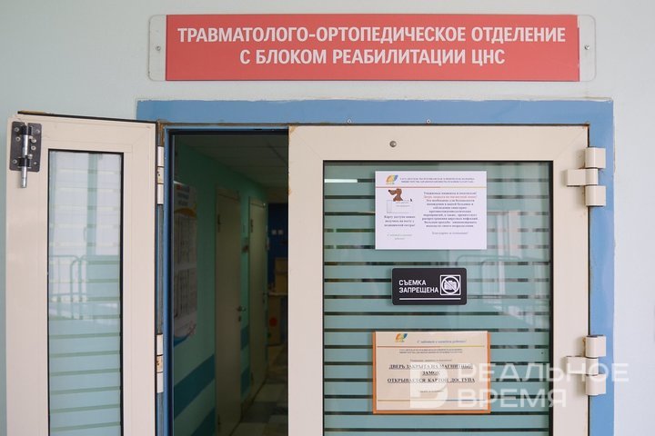 Руслан Хасанов: &laquo;Батуты, самокаты, питбайки каждые 3&mdash;5 лет испытывают нас на прочность&raquo;