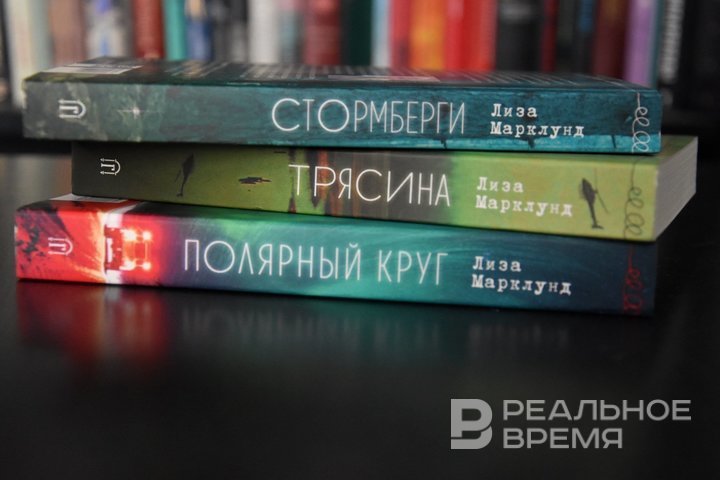 Книжный клуб, шпионская история любви и поиск корней