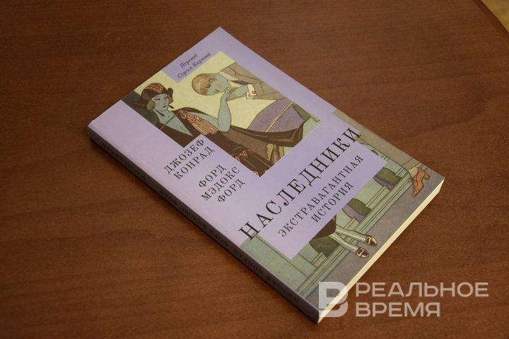 Откуда на Великобританию готовилось нападение