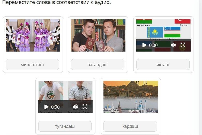 Проект &laquo;Ана теле&raquo; вернулся с обновленным дизайном