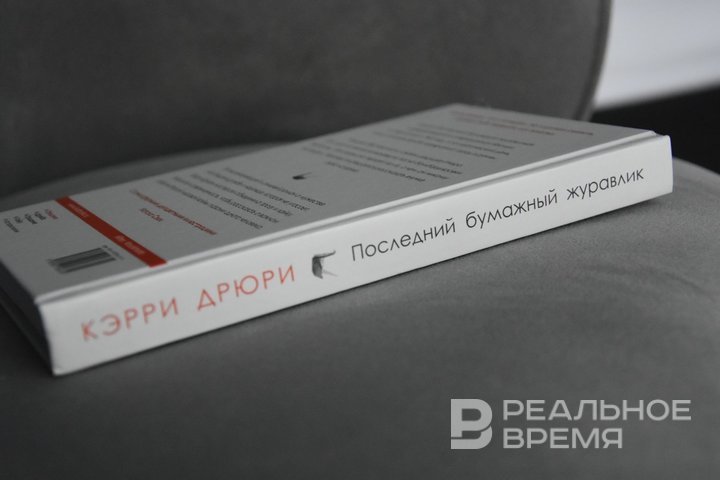 Реальный апокалипсис