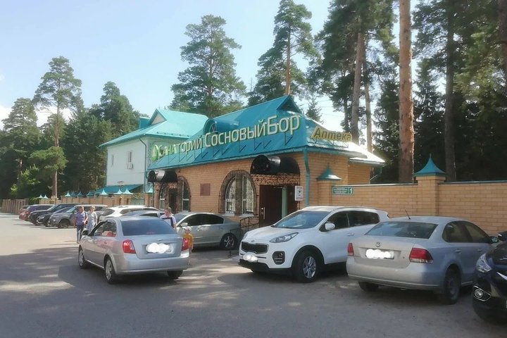 «Синдром Анапы»: санатории «тянут» цены к южному побережью