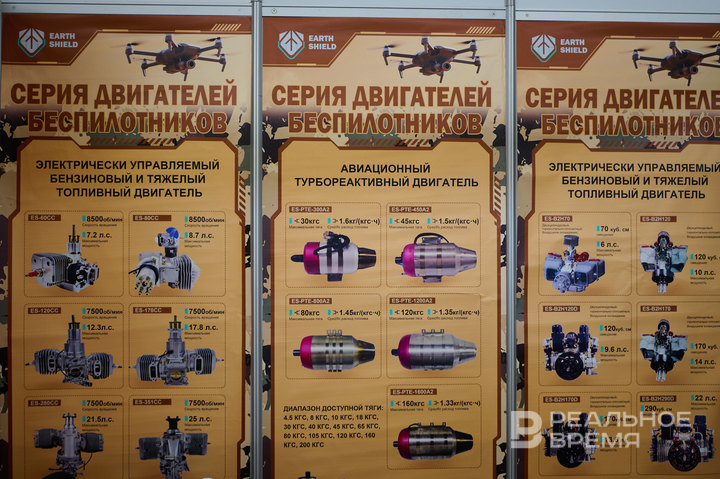 Стране нужны практики в БПЛА: развитие дронов-курьеров тормозит отсутствие законов и инфраструктуры