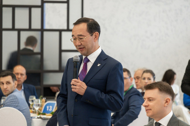 На ТНФ-2025 прошел деловой завтрак Газпромбанка
