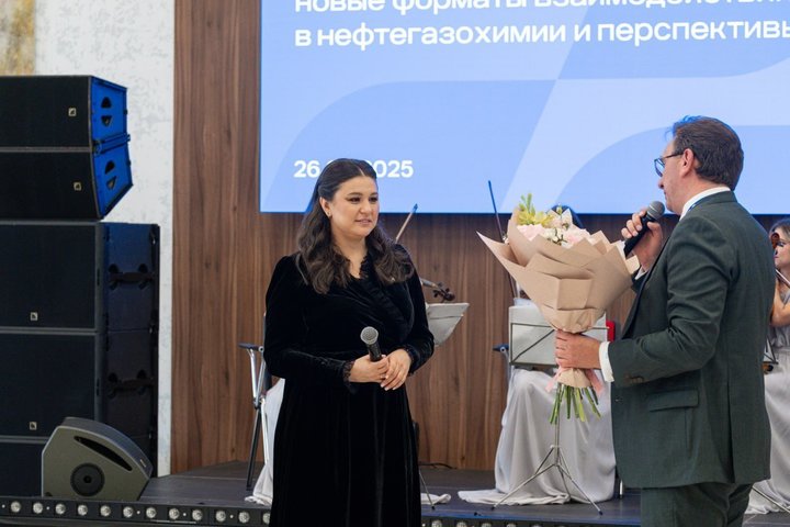 На ТНФ-2025 прошел деловой завтрак Газпромбанка