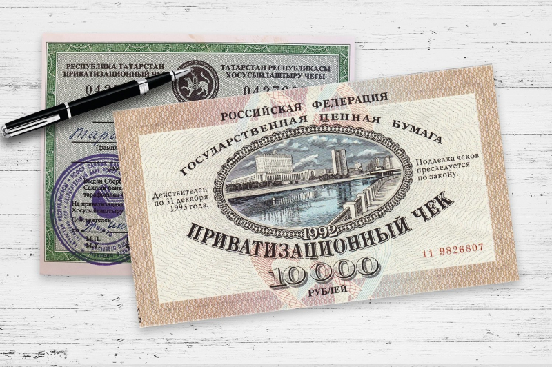 ТАИФ — от истоков и до наших дней