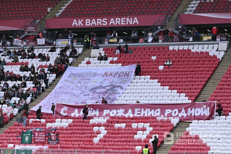 Артига не сдержал обещание: «Рубин» не смог обыграть «Акрон» на свой день рождения