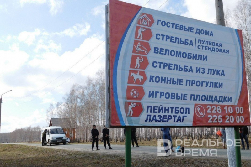 День в истории 15 апреля: умер Габдулла Тукай, приняли Пакт Рериха