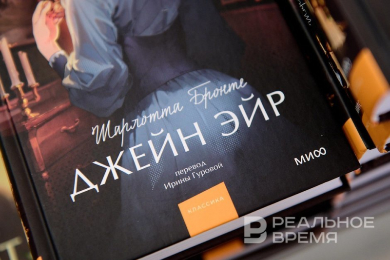 Как история Джейн Эйр изменила литературу