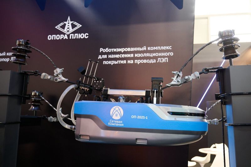 Муфты, роботы, ИИ-агенты: «Сетевая компания» внедряет технологии будущего в энергетику