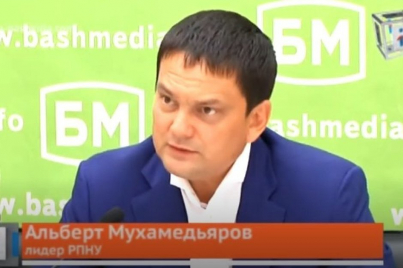 Налоговики обвинили дилера LADA в Уфе в выводе 156 млн у нефтетрейдера-банкрота