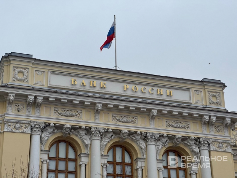 «Снижение по инерции»: Банк России снизил ключевую ставку до 14,5% годовых