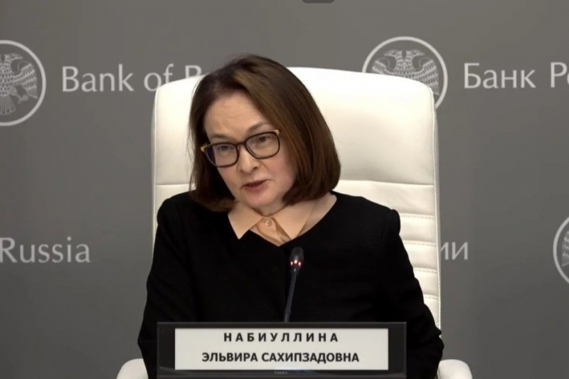 «Снижение по инерции»: Банк России снизил ключевую ставку до 14,5% годовых