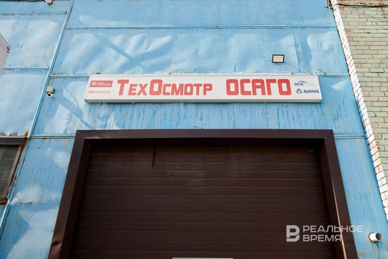 «Стоимость полиса ОСАГО в России будет стремительно взлетать»