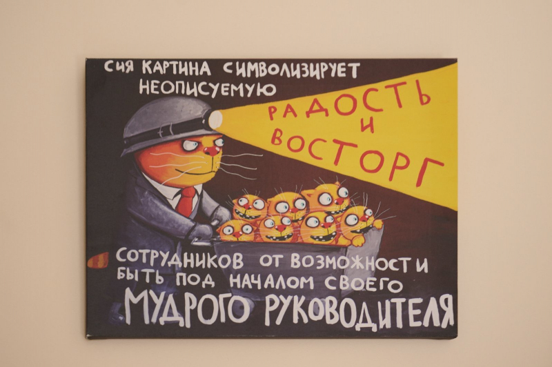 Алексей Евстратов: «Разве пожарный не спасает жизни? Вот и мы так же работаем»