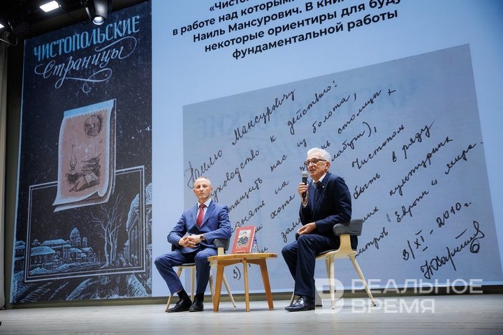 «…Делай добро, подобно тому, как Аллах сделал добро для тебя» (Коран 28:77)