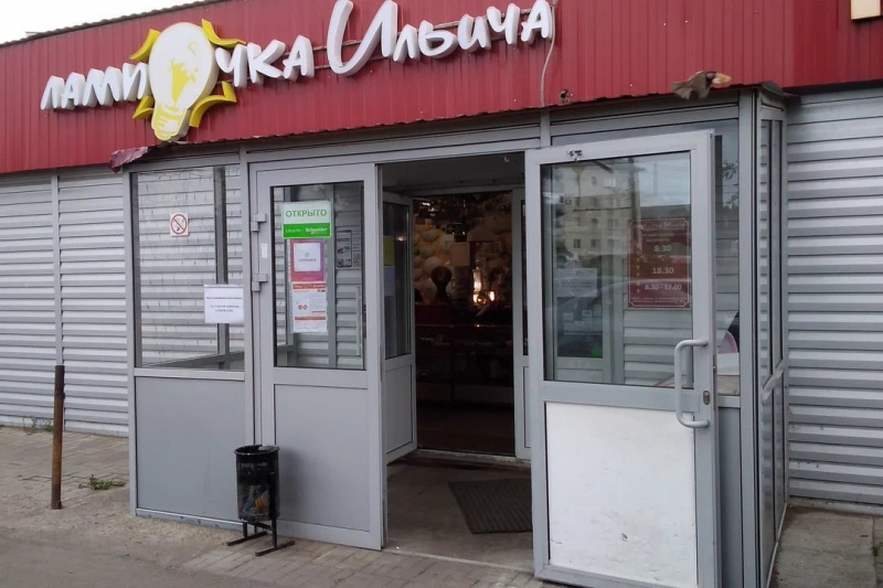 Владельцы бизнеса у Московского рынка проиграли спор о сносе своих зданий