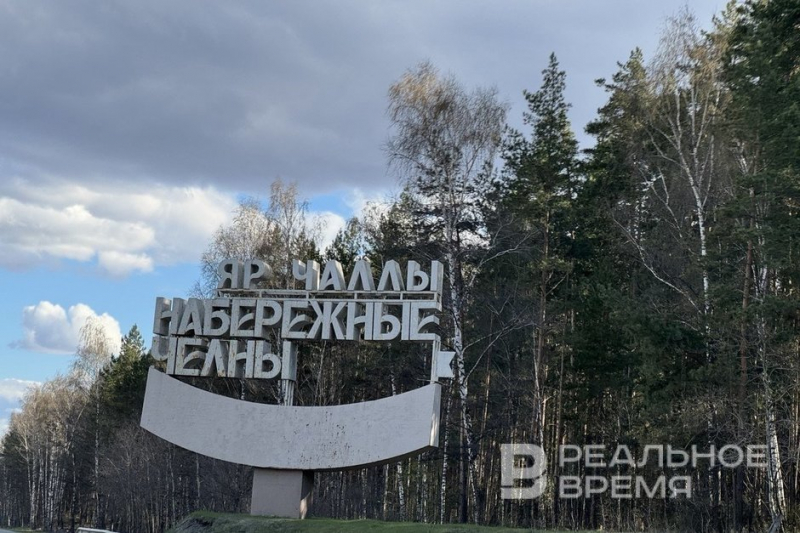 Зарядились на 80 млрд рублей: отель-небоскреб в Челнах, промпарк «Тургай» и аутлет