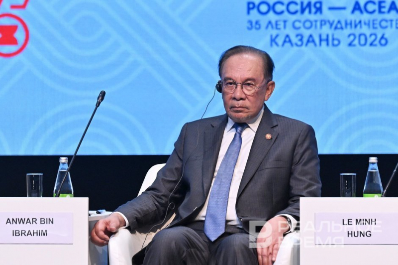 Россия хочет выйти на онлайн-рынки АСЕАН и заключить долгосрочные контракты на поставки энергоресурсов