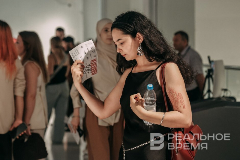 Архив хрупких вещей