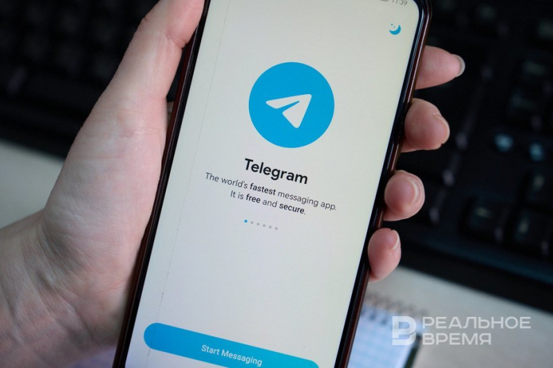 Дело Дурова: пожизненное, розыск и будущее Telegram в России