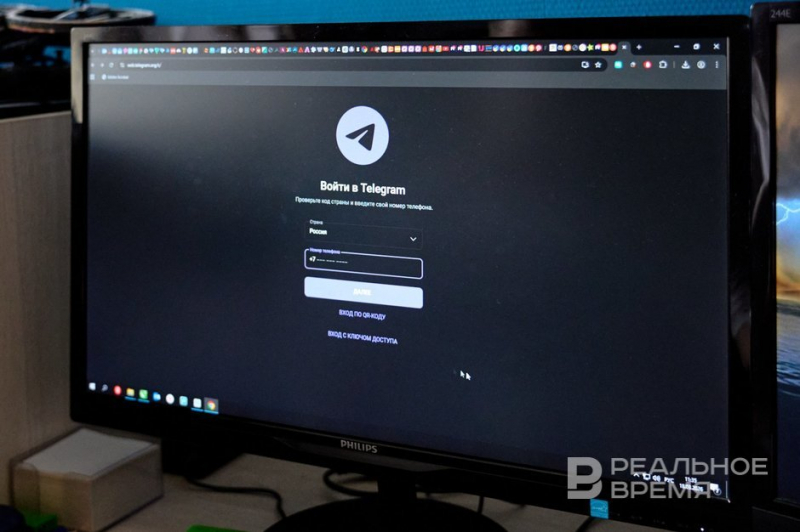 Дело Дурова: пожизненное, розыск и будущее Telegram в России