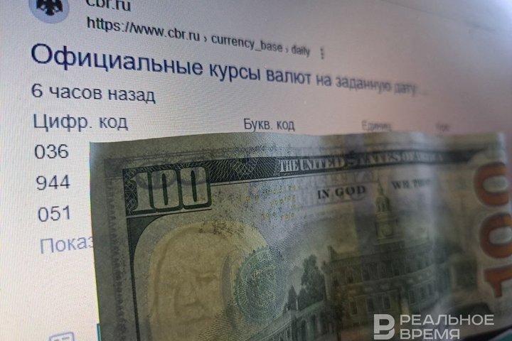 Экономист: «Осенью нас ожидает инфляционный шок»
