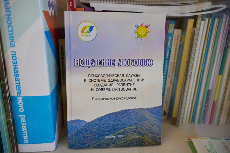 Лия Бодрова: «Я здесь, чтобы любить»