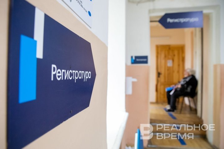 Альмир Абашев: «Мечтаю, что люди будут активно сотрудничать со здравоохранением»
