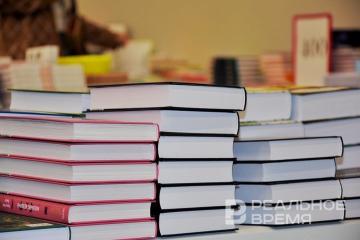Нейробукварь, маркетплейс для продаж прав на книги и сделка на 0 тыс.