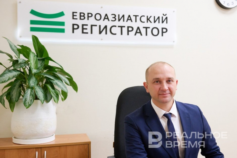 «Развитие системы учета рынка ценных бумаг — процесс непрекращающийся»