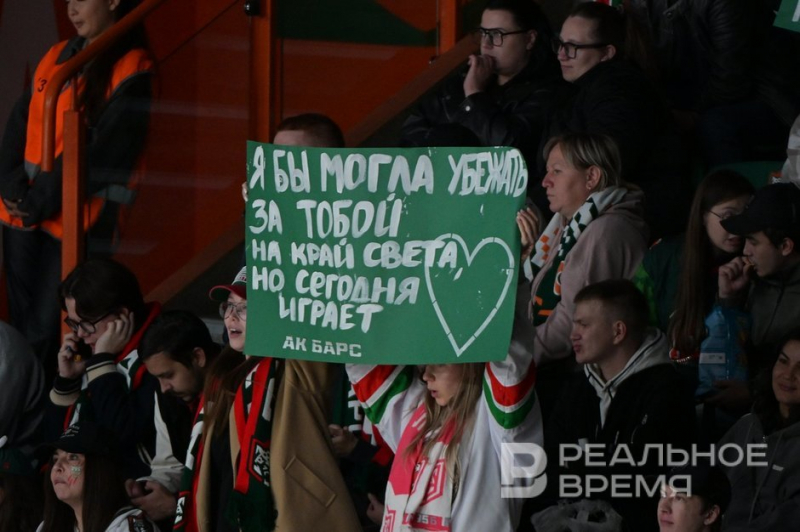 800-й матч Семенова в КХЛ: «Ак Барс» победил «Трактор», дебютировали Хейс и Соколов