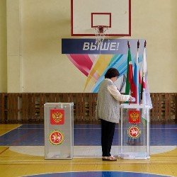 Главное с 14 по 20 сентября: выборы депутатов в Госдуму