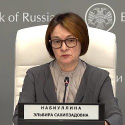 На паузе: Банк России оставил ключевую ставку на уровне 14%