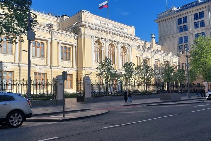 На паузе: Банк России оставил ключевую ставку на уровне 14%
