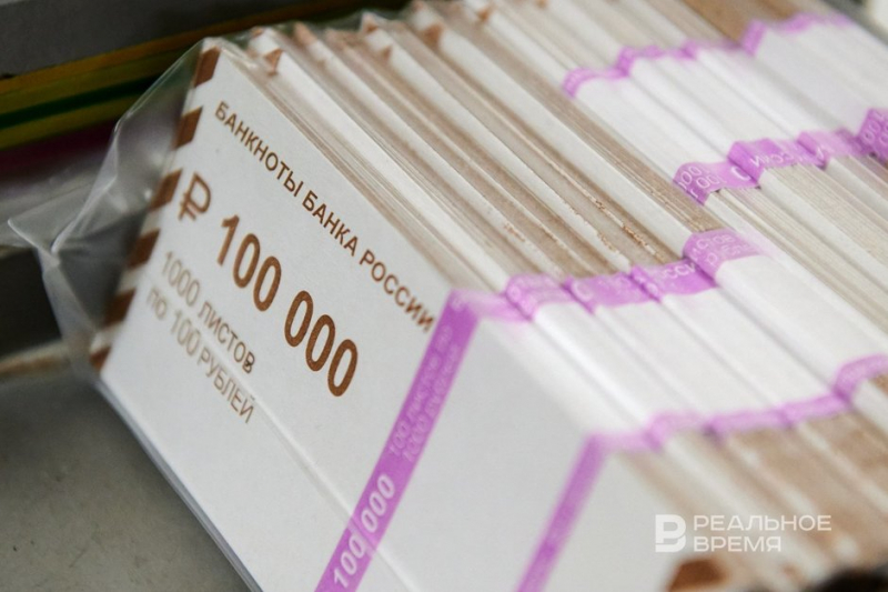 Пенсионный портфель вырос почти до 10 трлн рублей, несмотря на спад доходности