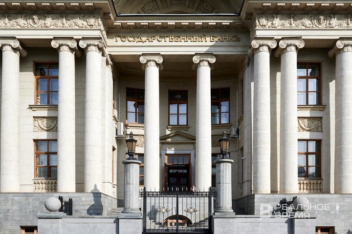 Пенсионный портфель вырос почти до 10 трлн рублей, несмотря на спад доходности