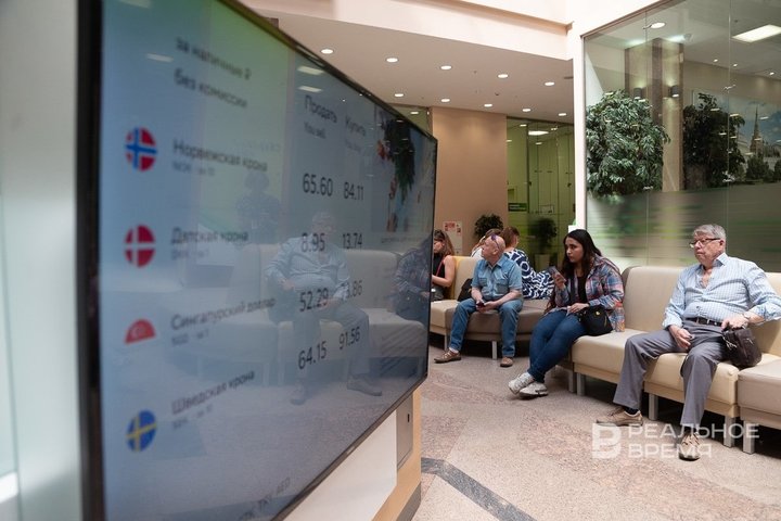 Пенсионный портфель вырос почти до 10 трлн рублей, несмотря на спад доходности