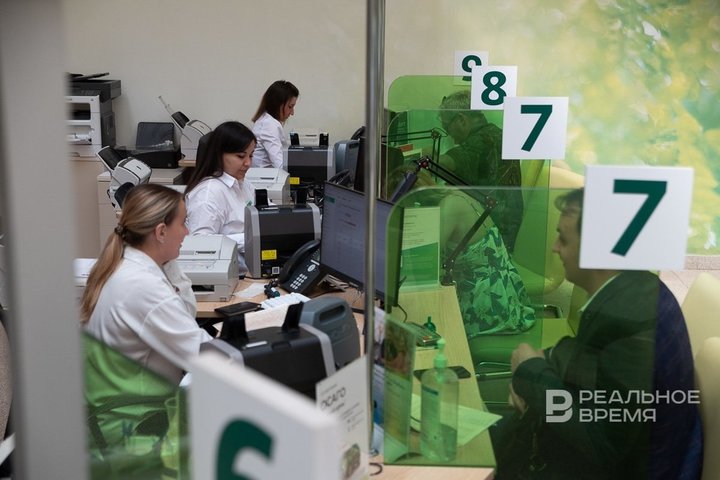 Пенсионный портфель вырос почти до 10 трлн рублей, несмотря на спад доходности