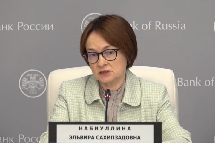 Банкиры — ЦБ: «По полтриллиона снимают — людей толкают в «серую» экономику»