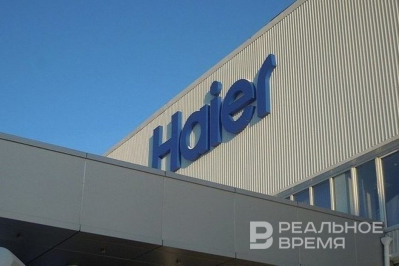Бизнес-обзор: ФНС банкротит бывший завод Когогиных, с Haier взыскали 2,6 млрд
