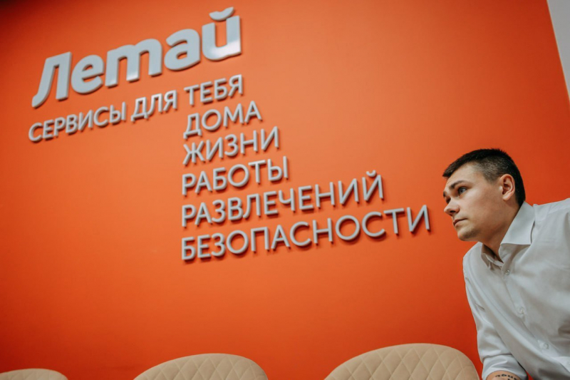 ИИ бизнесу не игрушка: как «Таттелеком» превращает алгоритмы в результат