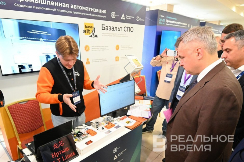 Избавиться от зарубежных вендоров: промышленность перейдет на открытый код