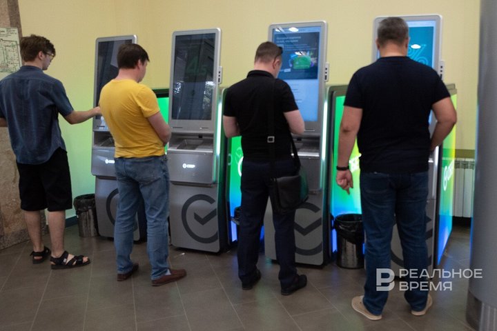 Новые правила семейной ипотеки, повышение тарифов ЖКХ, платформенная экономика