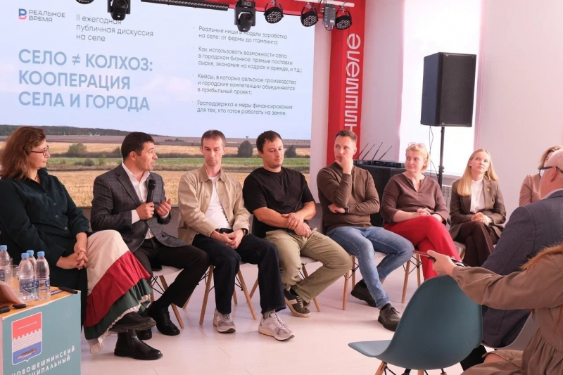 Рецепты успеха сельского бизнеса: переработка, туризм, кооперация с городом