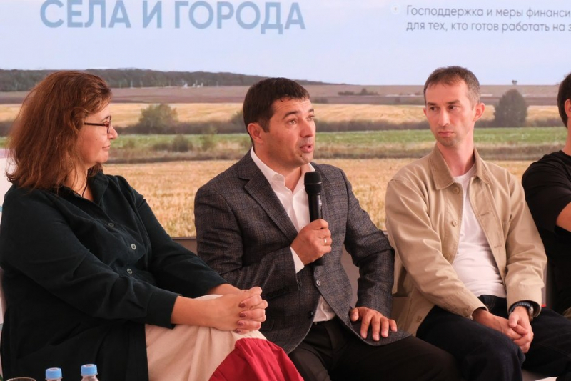 Рецепты успеха сельского бизнеса: переработка, туризм, кооперация с городом