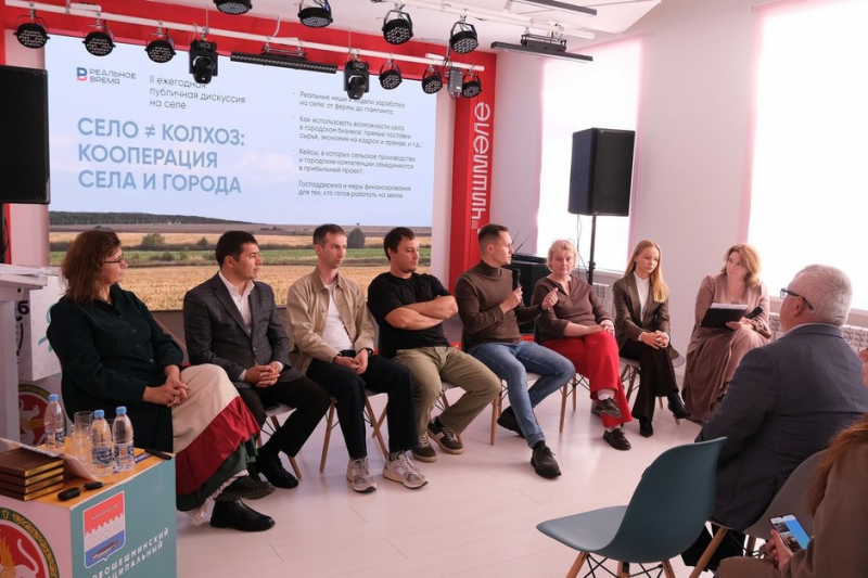 Рецепты успеха сельского бизнеса: переработка, туризм, кооперация с городом